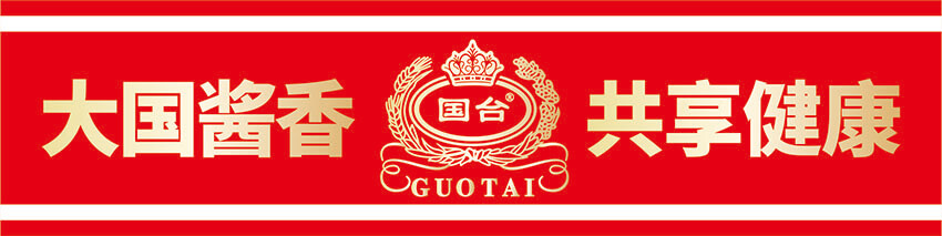 企業(yè)玻璃門腰線防撞條設(shè)計圖片