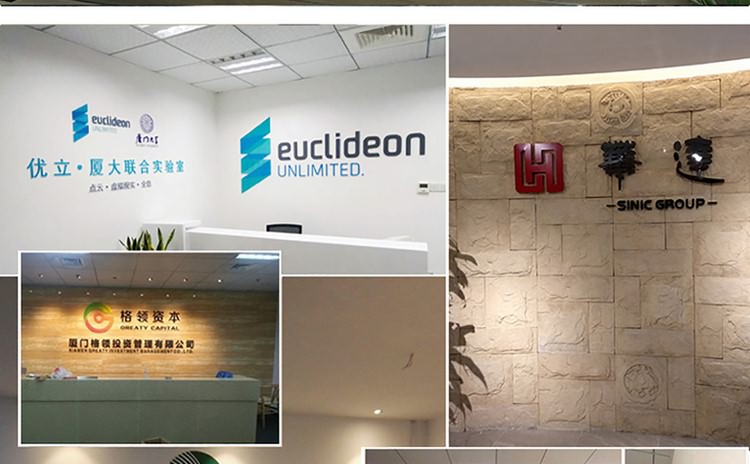 廈門logo墻制作公司服務于廈門多家公司logo墻設計制作安裝,匠心精神對待每家企業logo墻設計制作，致力于廈門logo墻設計,廈門logo墻制作公司_廈門logo墻制作,公司入門logo墻設計制作安裝