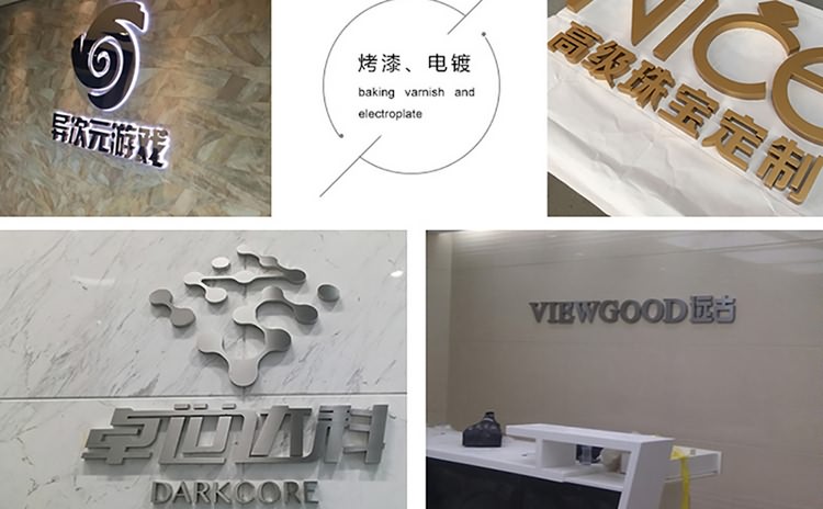 廈門形象墻設計制作公司提供形象墻設計企業背景墻制作公司形象墻設計LOGO墻制作，LOGO墻設計等服務擁有一流的前期設計企劃人員及專業的后期logo墻制作(企業背景墻制作)施工隊伍。