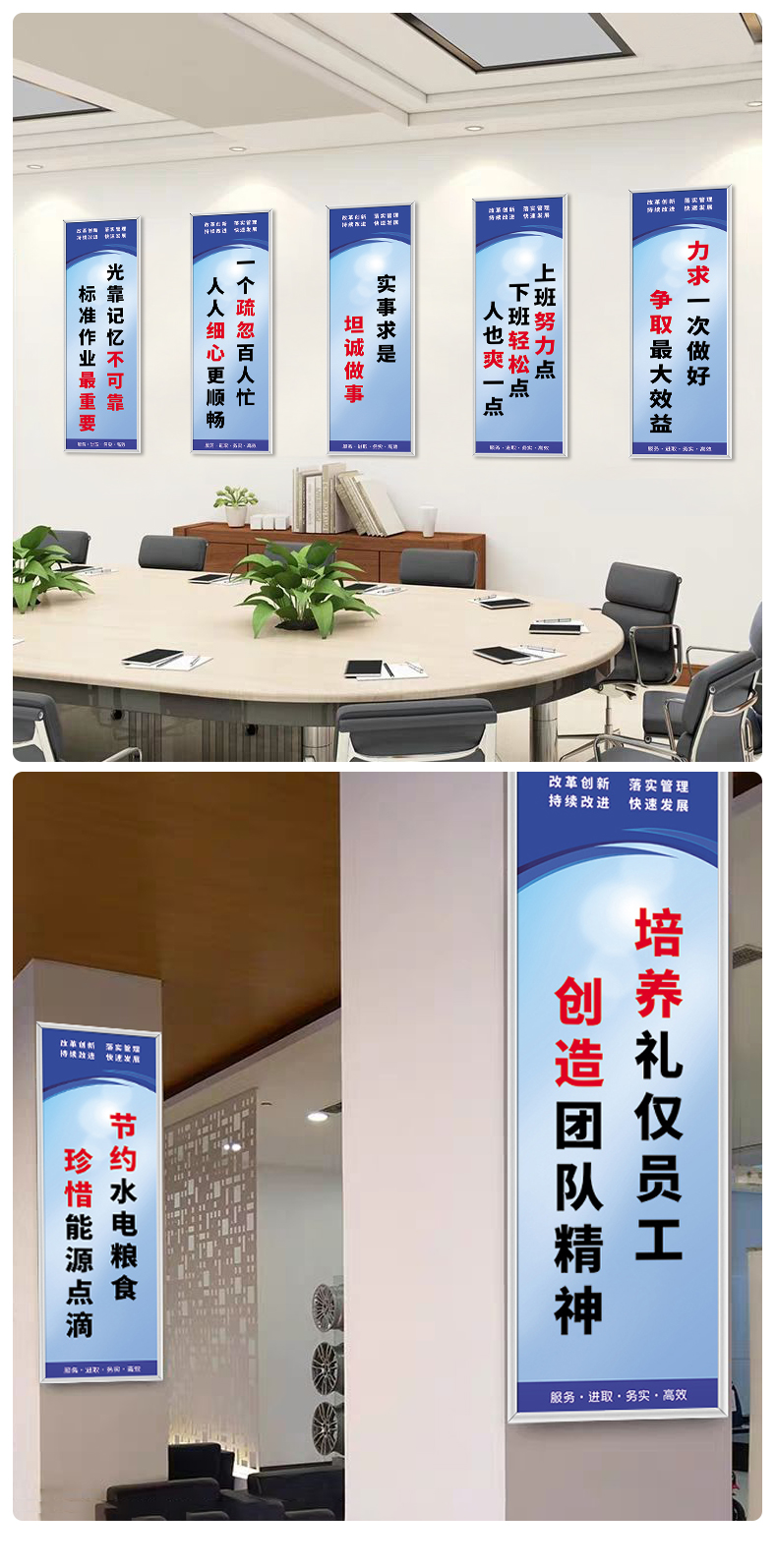 工廠車間倉庫區(qū)域質(zhì)量安全生產(chǎn)管理標(biāo)語規(guī)章制度牌標(biāo)識(shí)牌貼紙警示牌墻貼警示標(biāo)志定制文明企業(yè)文化宣傳畫海報(bào)