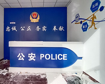 廈門形象墻設計制作公司形象墻設計圖片大全專區(qū),收集整理精美的形象墻設計大全裝修效果圖,形象墻設計大全裝修圖片,形象墻設計大全設計效果圖以及形象墻設計大全裝修搭配方法供廣大客戶設計制作時參考